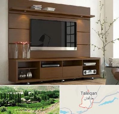 فروش میز تلویزیون در طالقان
