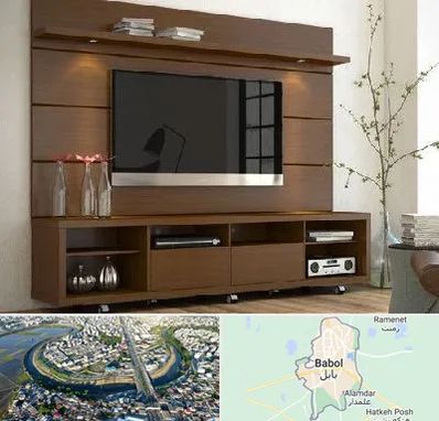 فروش میز تلویزیون در بابل