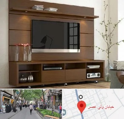 فروش میز تلویزیون در ولیعصر شهریار