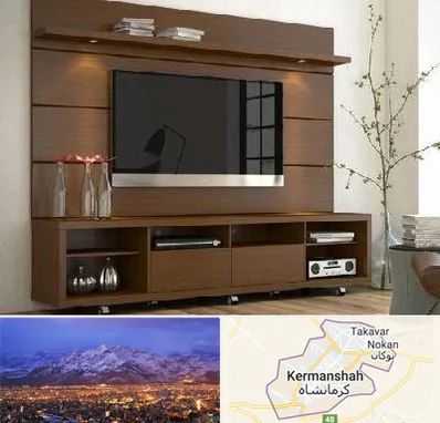 فروش میز تلویزیون در کرمانشاه