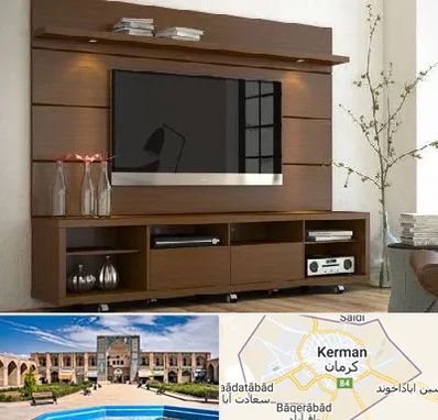 فروش میز تلویزیون در کرمان