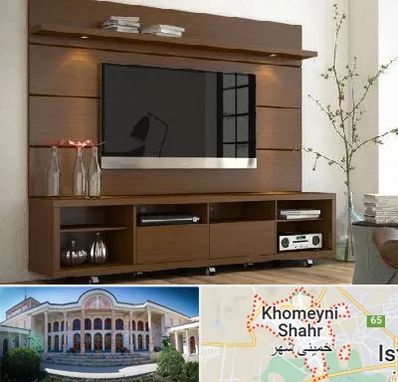 فروش میز تلویزیون در خمینی شهر