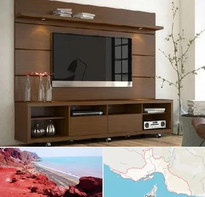 فروش میز تلویزیون در هرمزگان