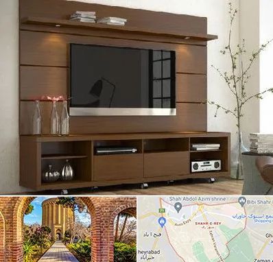 فروش میز تلویزیون در شهر ری