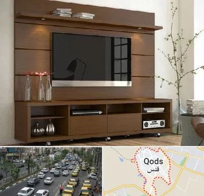 فروش میز تلویزیون در شهر قدس