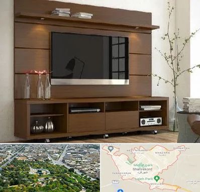 فروش میز تلویزیون در شهرکرد