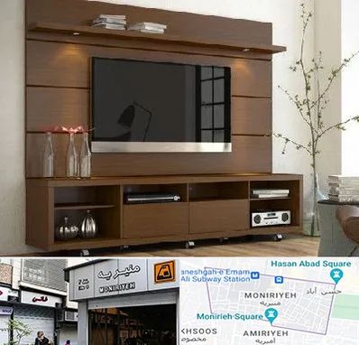 فروش میز تلویزیون در منیریه 