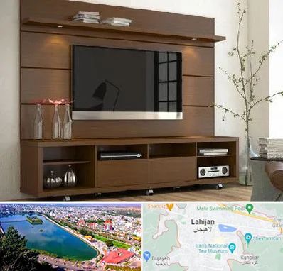 فروش میز تلویزیون در لاهیجان