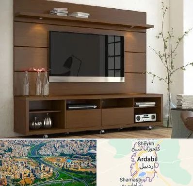 فروش میز تلویزیون در اردبیل