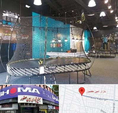 فروش ترامپولین در امین حضور