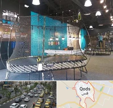فروش ترامپولین در شهر قدس