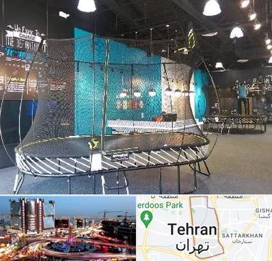 فروش ترامپولین در صادقیه 