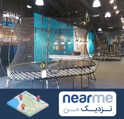 فروش ترامپولین در نزدیک من