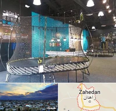 فروش ترامپولین در زاهدان