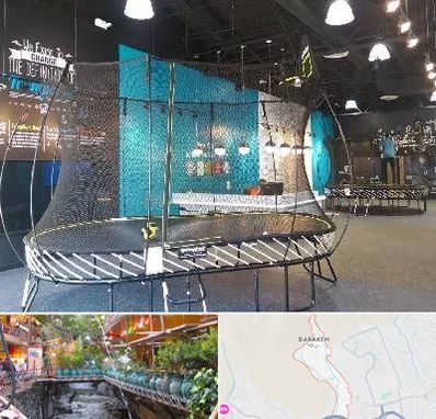 فروش ترامپولین در درکه