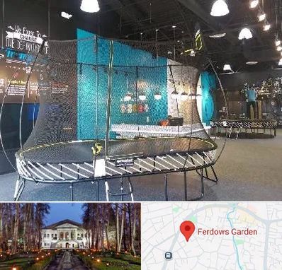 فروش ترامپولین در باغ فردوس