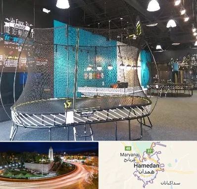 فروش ترامپولین در همدان