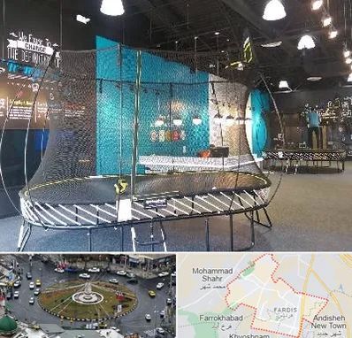 فروش ترامپولین در فردیس کرج 