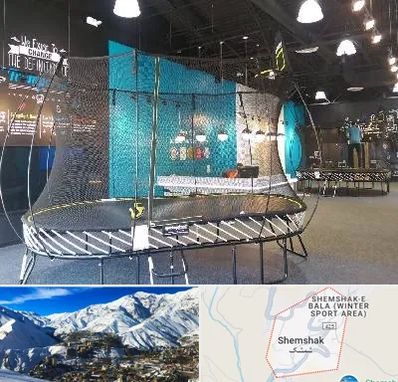 فروش ترامپولین در شمشک