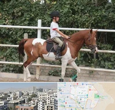 آموزش سوارکاری در منطقه 14 تهران 