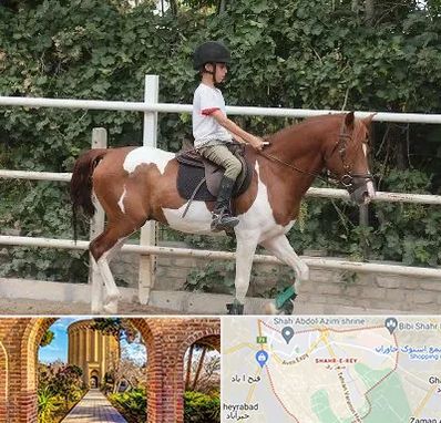 آموزش سوارکاری در شهر ری