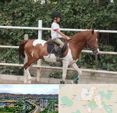 آموزش سوارکاری در شهریار