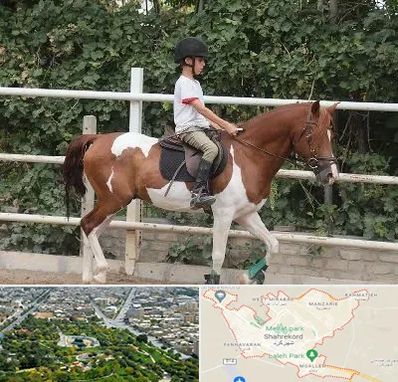 آموزش سوارکاری در شهرکرد