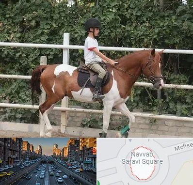 آموزش سوارکاری در نواب 