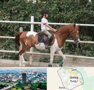 آموزش سوارکاری در ارومیه