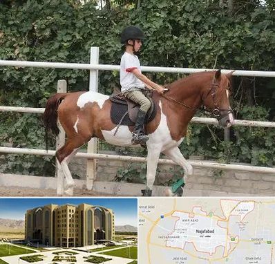 آموزش سوارکاری در نجف آباد