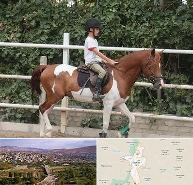 آموزش سوارکاری در بوکان