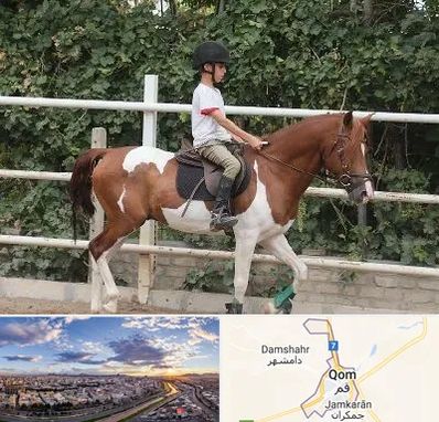 آموزش سوارکاری در قم