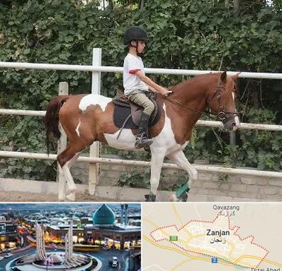 آموزش سوارکاری در زنجان