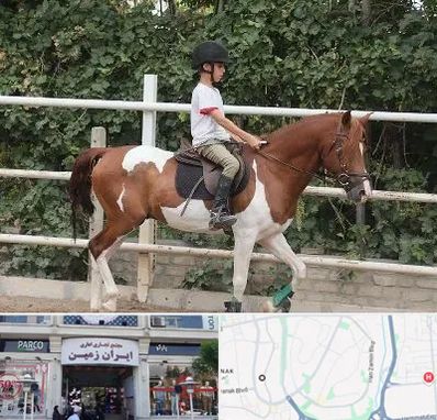 آموزش سوارکاری در ایران زمین