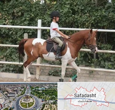 آموزش سوارکاری در صفادشت