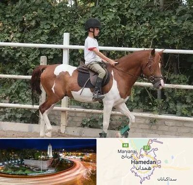 آموزش سوارکاری در همدان