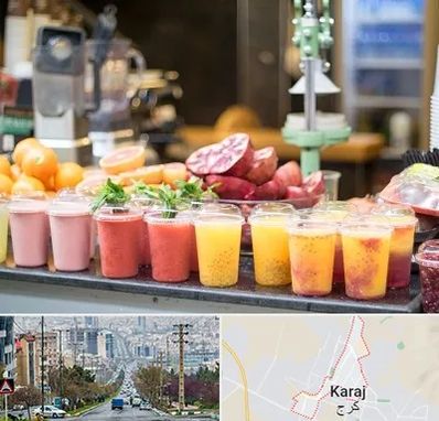 آب میوه فروشی در گوهردشت