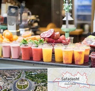 آب میوه فروشی در صفادشت