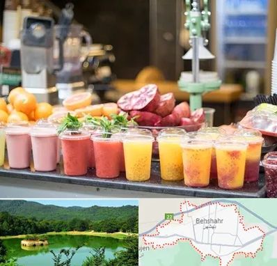 آب میوه فروشی در بهشهر