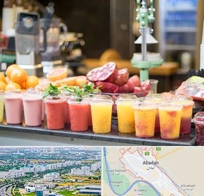 آب میوه فروشی در آبادان