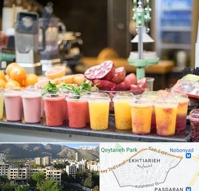 آب میوه فروشی در اختیاریه