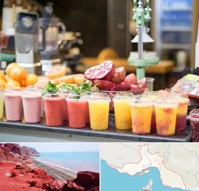 آب میوه فروشی در هرمزگان