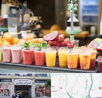 آب میوه فروشی در ایران زمین