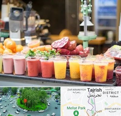 آب میوه فروشی در تجریش