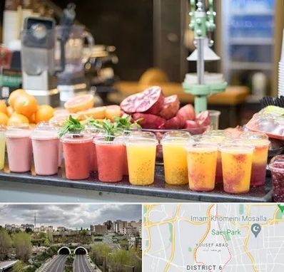 آب میوه فروشی در یوسف آباد