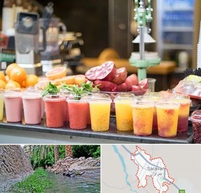 آب میوه فروشی در سراوان