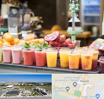 آب میوه فروشی در ملارد