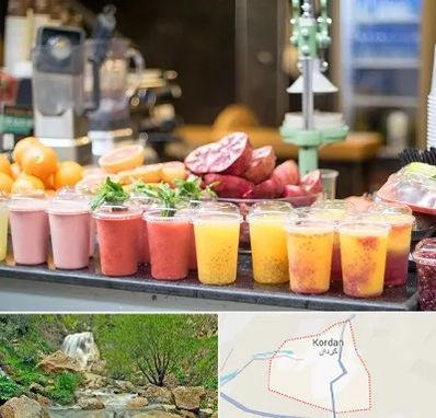 آب میوه فروشی در کردان