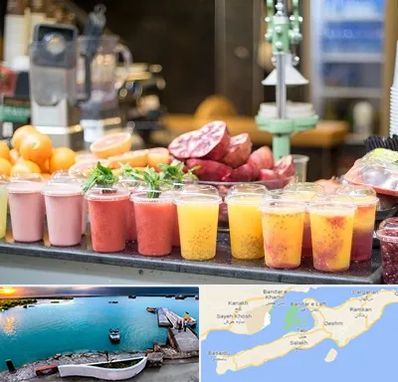 آب میوه فروشی در قشم