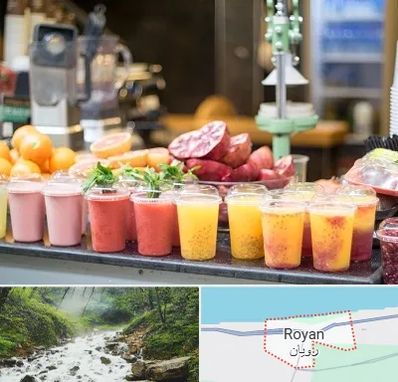 آب میوه فروشی در رویان